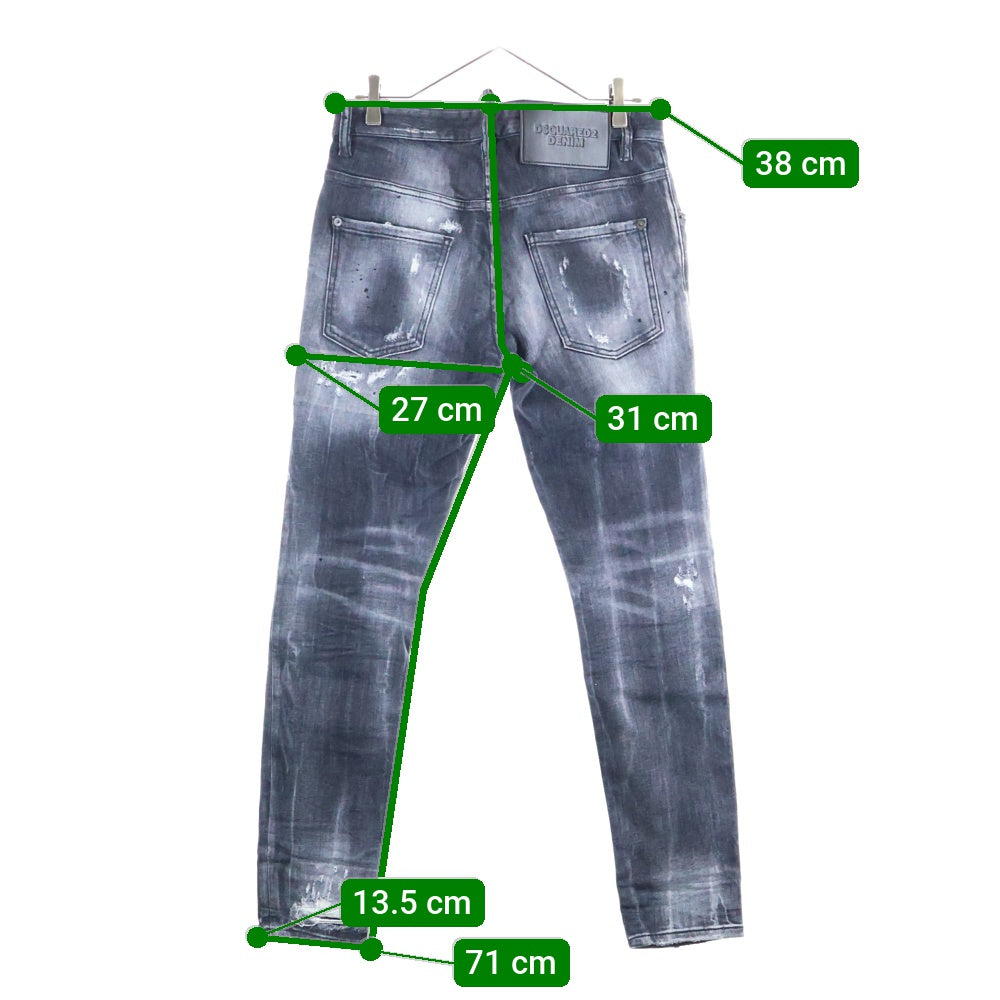 DSQUARED2(ディースクエアード) SUPER TWINKY JEAN スーパーツインキー