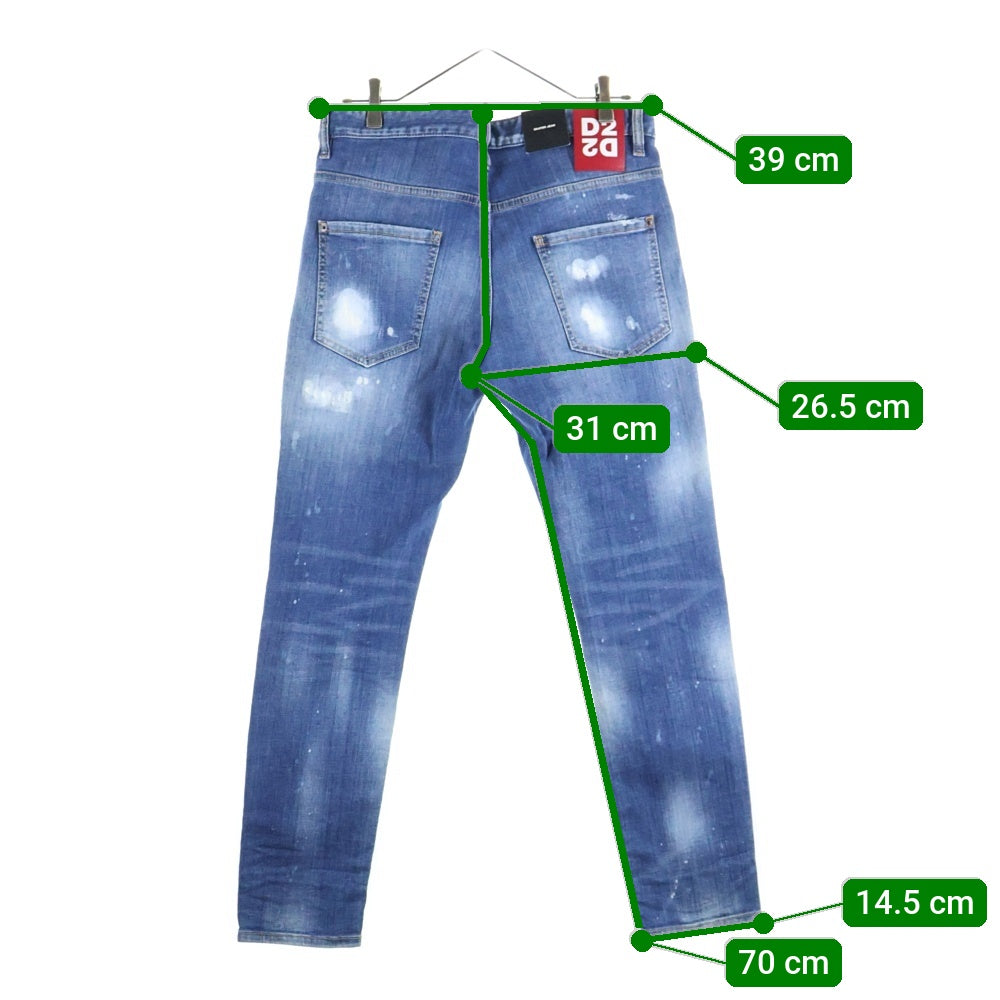 DSQUARED2(ディースクエアード) 20SS SKATER JEAN スケータージーン クラッシュ加工デニムパンツ インディゴ S71LB0720 S306664