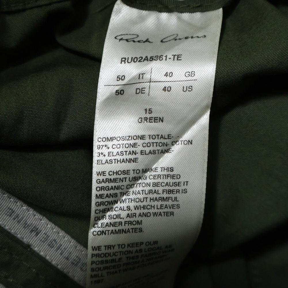 Rick Owens(リックオウエンス) 21AW BELA PANTS ベラパンツ カーキ RU02A5361‐TE