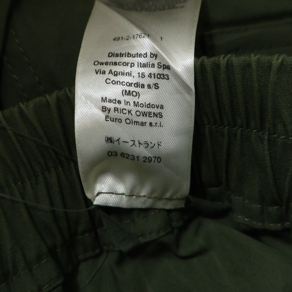 Rick Owens(リックオウエンス) 21AW BELA PANTS ベラパンツ カーキ RU02A5361‐TE