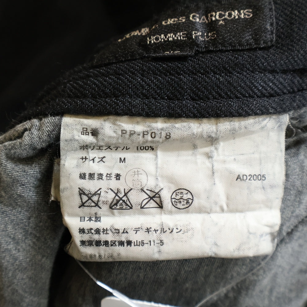 COMME des GARCONS HOMME PLUS(コムデギャルソンオムプリュス) 05AW AD2005 ポリ縮 サイドアジャスター パンツ PP‐P018