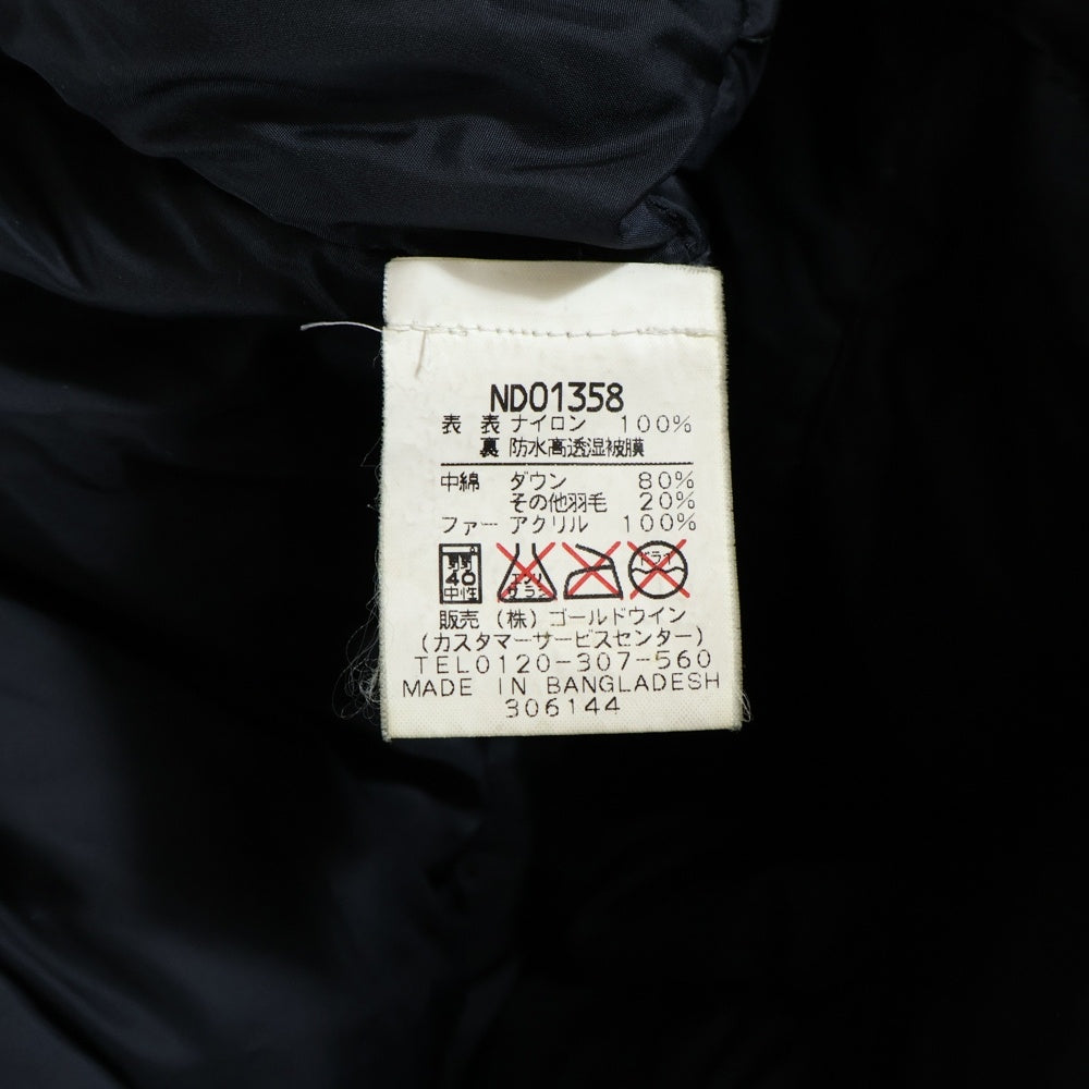 THE NORTH FACE(ザノースフェイス) MCMURDO PARKA マクマリードパーカー ファーフーデッド ダウンジャケット コート ブラック ND01358
