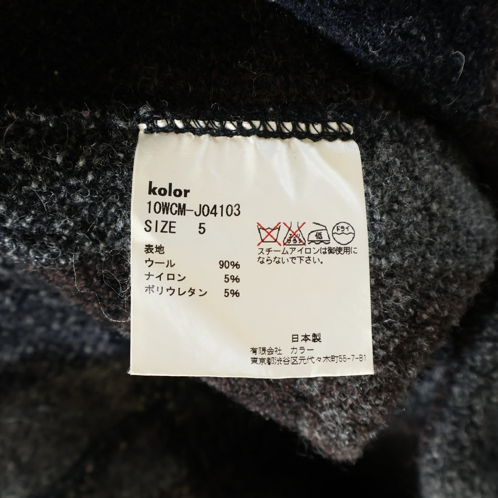 kolor(カラー) 10AW ブロックチェック スーパーストレッチツイードウールジャケット マルチカラー 10WCM-J04103