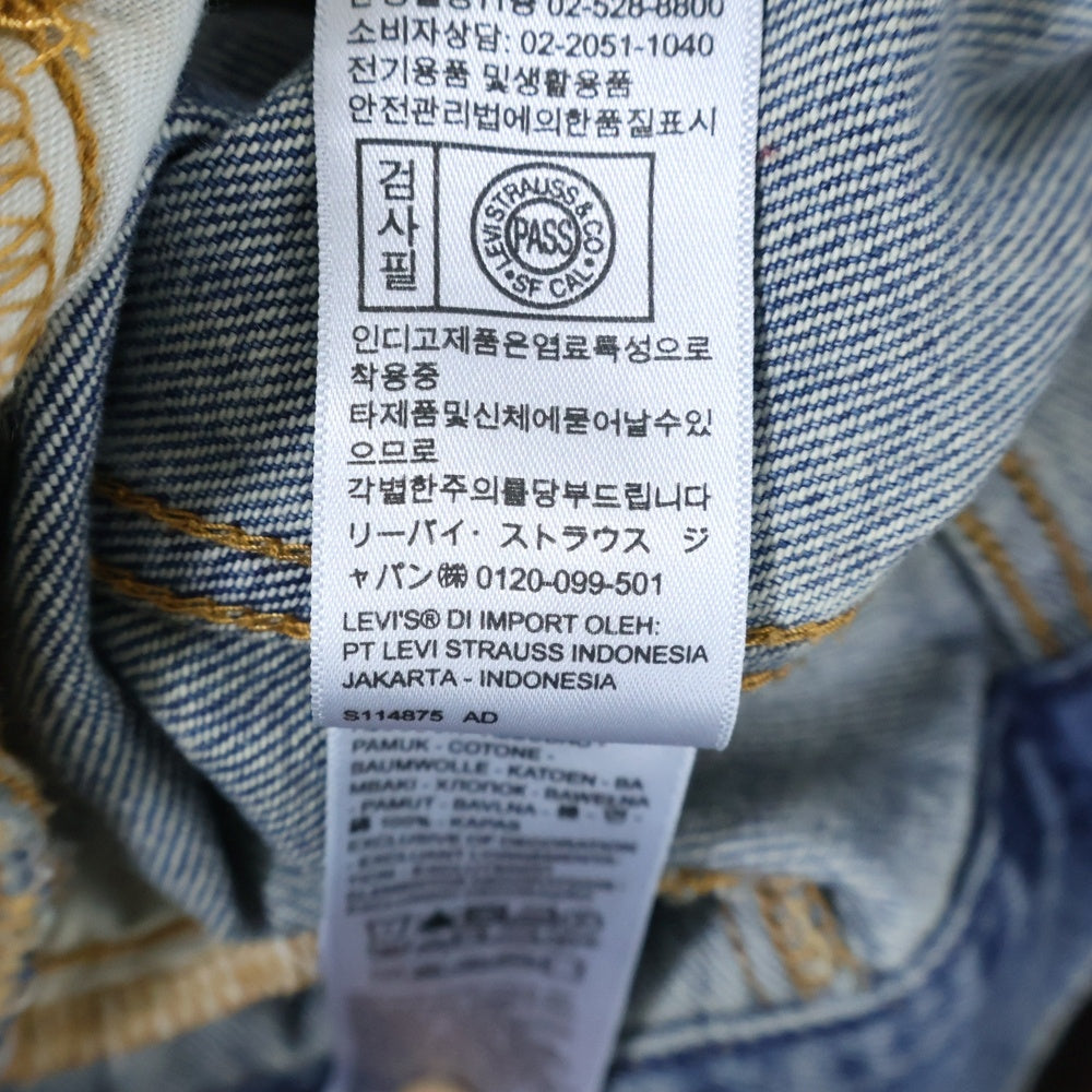 Levi's(リーバイス) ×MCLAREN RACING マクラーレン レーシング パッチデザイン ジップアップ デニムトラッカージャケット インディゴ/レッド A8990-0000