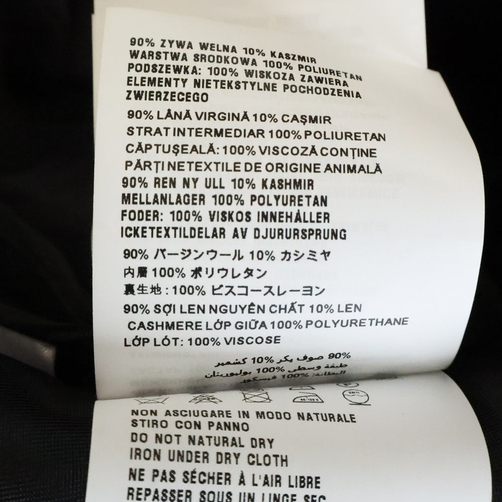 miumiu(ミュウミュウ) BLACK SINGLE BREASTED COAT シングルブレスト ウールコート ジャケット ブラック MS1987