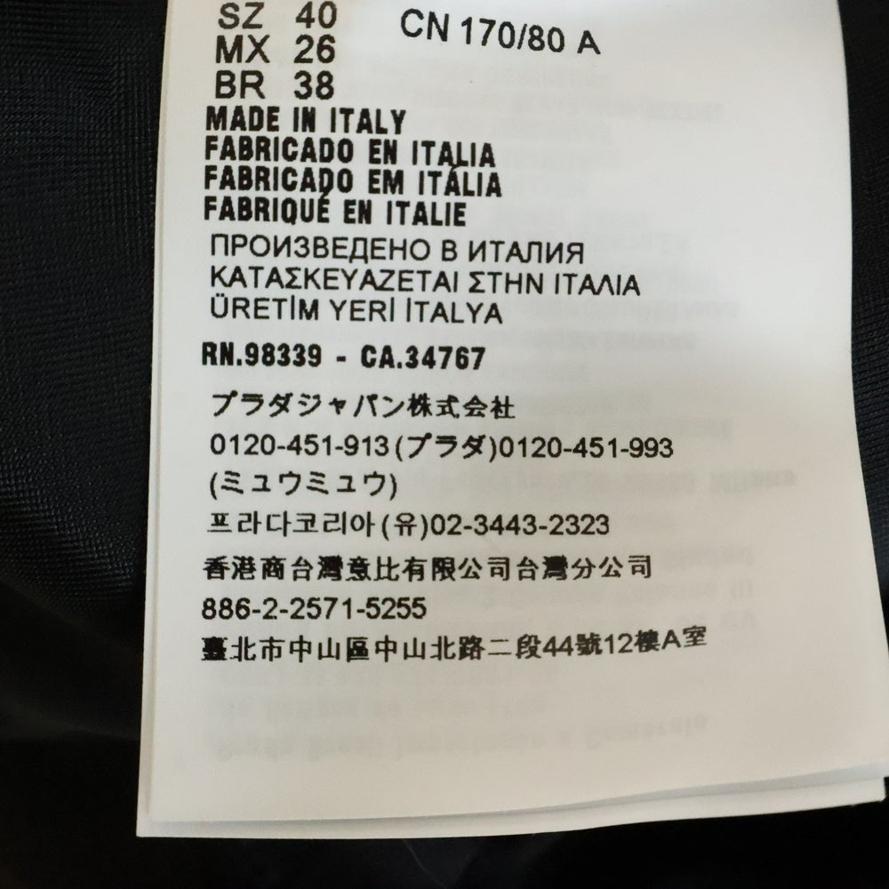 miumiu(ミュウミュウ) BLACK SINGLE BREASTED COAT シングルブレスト ウールコート ジャケット ブラック MS1987