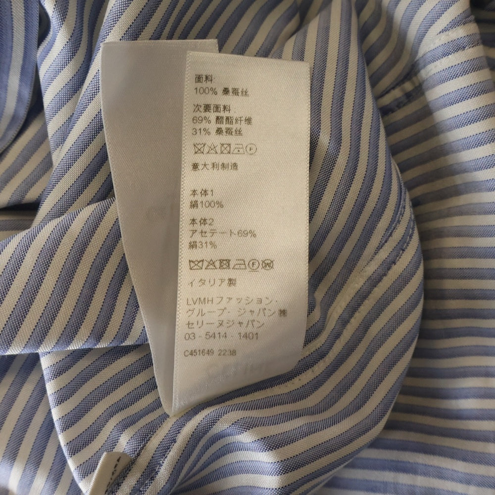 CELINE(セリーヌ) シルク ストライプ フロントトリオンフロゴエンブロイダリー 長袖シャツ ブルー/ホワイト 2C775485S