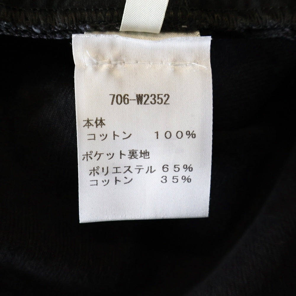 THE ROW(ザロウ) Elordi Jean Black エロルディ コットンジーンズ ワイドデニムパンツ ブラック 706-W2352