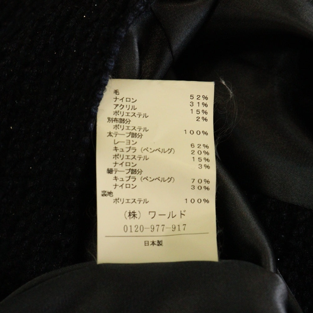 UNTITLED(アンタイトル) ノーカラー ウール ツイードジャケット レディース ネイビー AC153-42100JJ