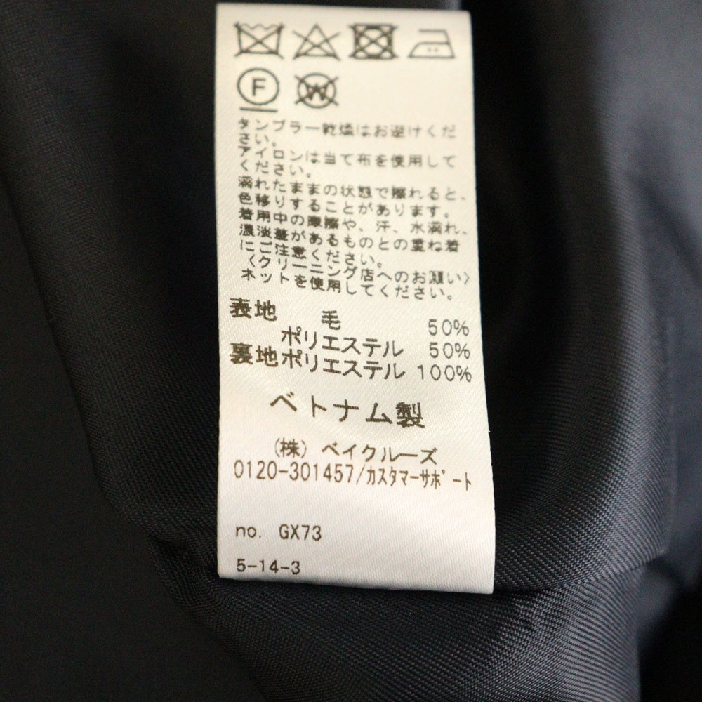 JOURNAL STANDARD relume(ジャーナルスタンダード レリューム) 6B 金ボタン ウール ダブルテーラードジャケット ネイビー レディース