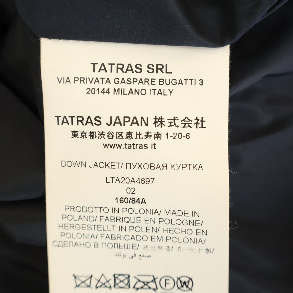 TATRAS(タトラス) 20AW AGOGNA アゴーニャ ナイロン ベルテッド ダウンコート ジャケット レディース ブラック LTA20A4697