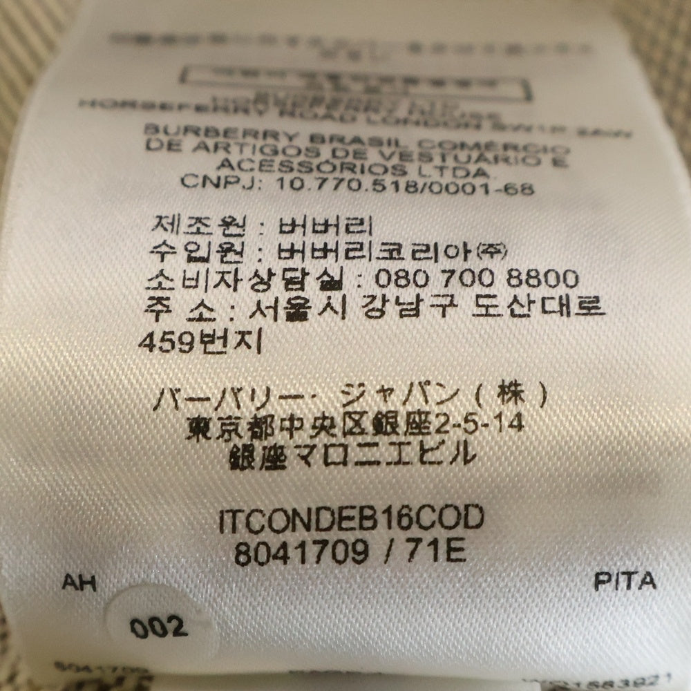 BURBERRY(バーバリー) ロゴプリント レザー切替 プルオーバー ハーフジップ ポンチョジャケット ベージュ/ブラウン レディース 8041709