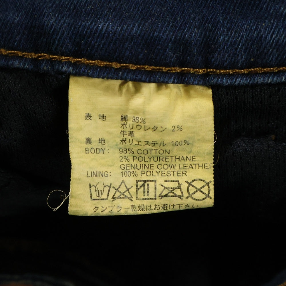 KADOYA(カドヤ) バイカー デニム パンツ インディゴ レディース