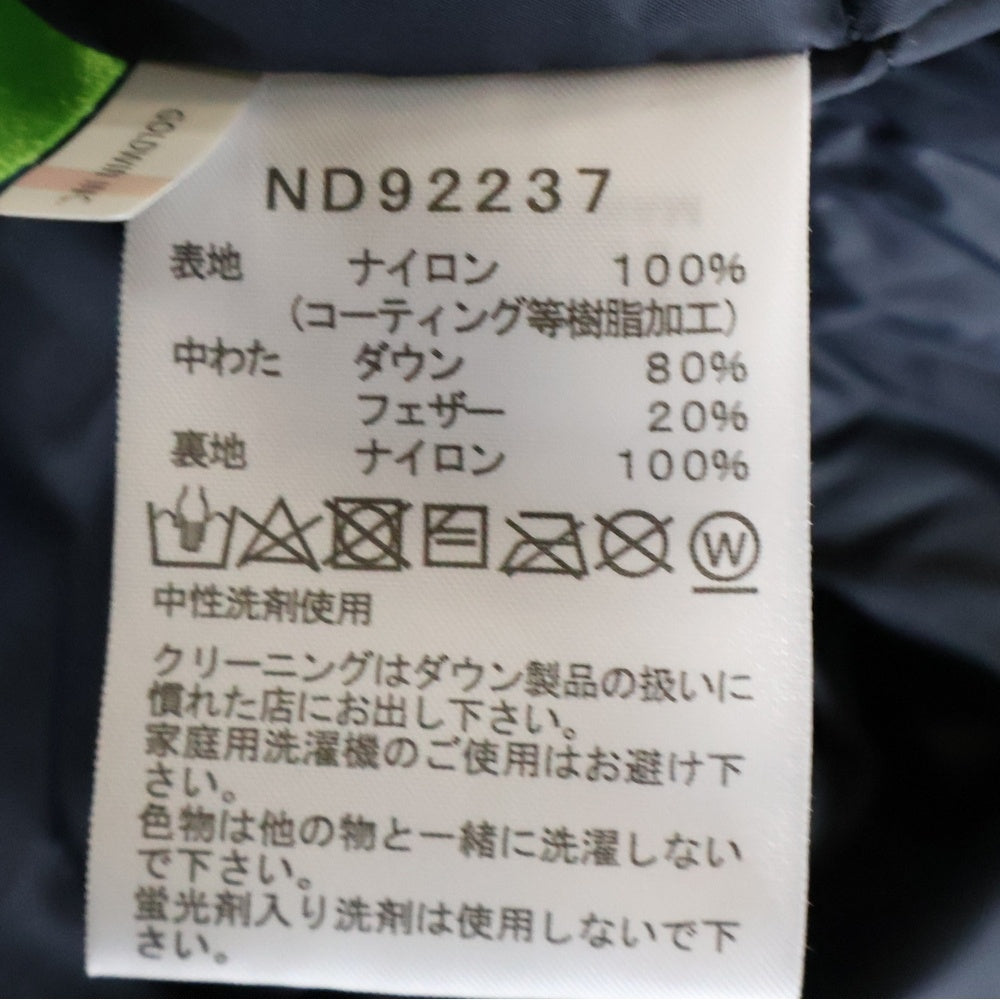 THE NORTH FACE(ザノースフェイス) MOUNTAIN DOWN JACKET ゴアテックス マウンテン ジップアップ ダウンジャケット カーキ ND92237