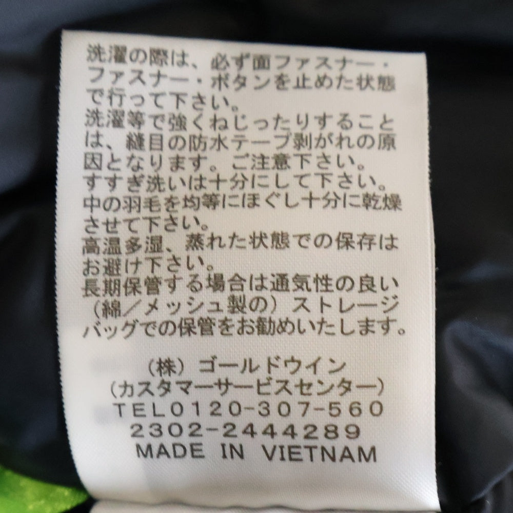 THE NORTH FACE(ザノースフェイス) MOUNTAIN DOWN JACKET ゴアテックス マウンテン ジップアップ ダウンジャケット カーキ ND92237