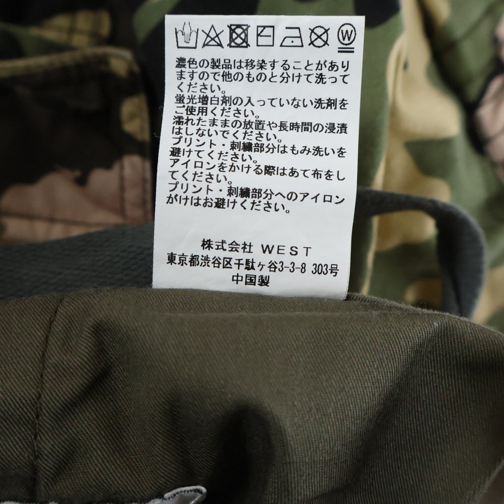 ICE CREAM(アイスクリーム) Rich Shorts in Camo カモ柄 ロゴワッペン ショートパンツ ハーフパンツ カーキ 401-4106