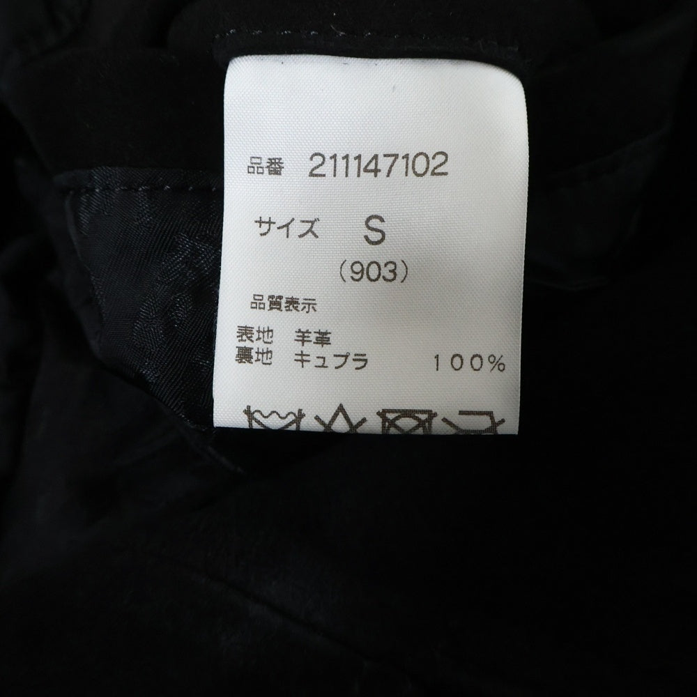 Rags McGREGOR(ラグスマックレガー) 4 BOTTONS LEATHER JACKET 211147102 スウェードレザージャケット ブラック