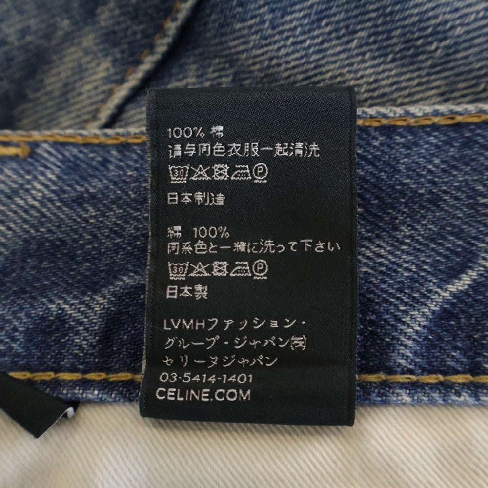 CELINE(セリーヌ) ウェスリーローライズジーンズ カットオフ デニムパンツ