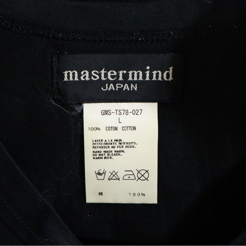 mastermind JAPAN(マスターマインドジャパン) ×GUNDAM ガンダム 日本製 両面グラスビーズ クルーネック 半袖Tシャツ カットソー GMS-TS78-027
