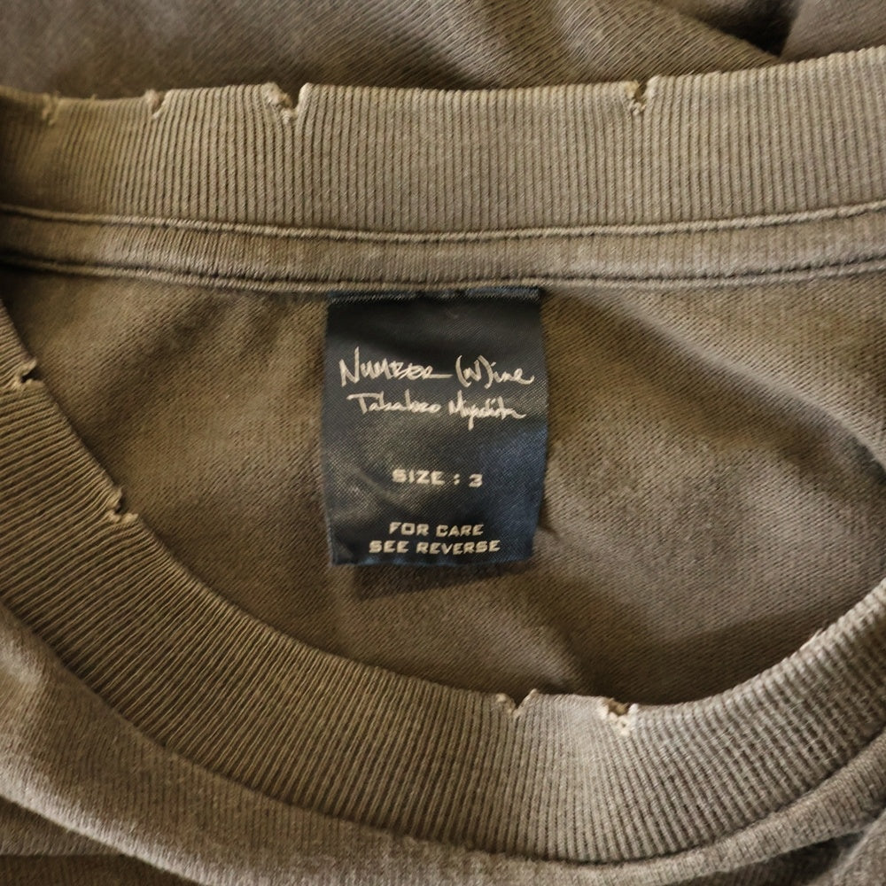 NUMBER (N)INE(ナンバーナイン) 04SS ARCHIVE DREAM BABY DREAM ドリーム期 ドリームベイビードリーム スカルプリント クルーネック 半袖Tシャツ カットソー ブラウン アーカイブ