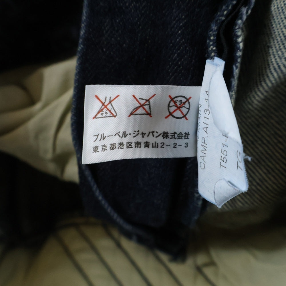 BALMAIN(バルマン) コットンストレッチ バイカーデニムパンツ インディゴ T551-B701