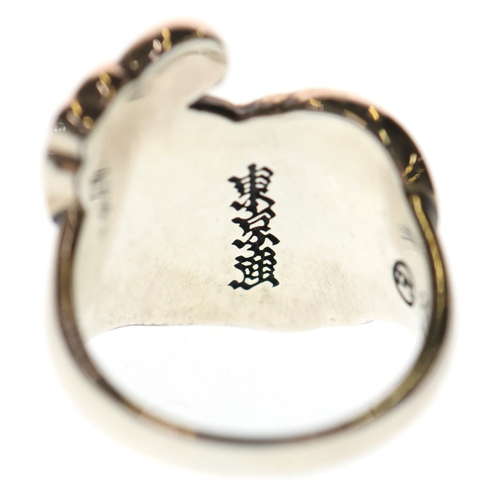 NO BRAND(ノーブランド) TPC ティーピーシー×BELIEVE INMIRACLE ビリーブ インミラクル ロゴマーク リング シルバー