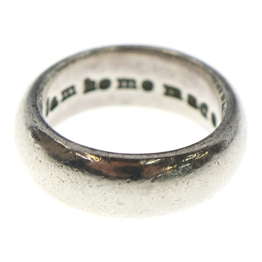 JAM HOME MADE(ジャムホームメイド) ロゴ刻印 プレーン リング シルバー