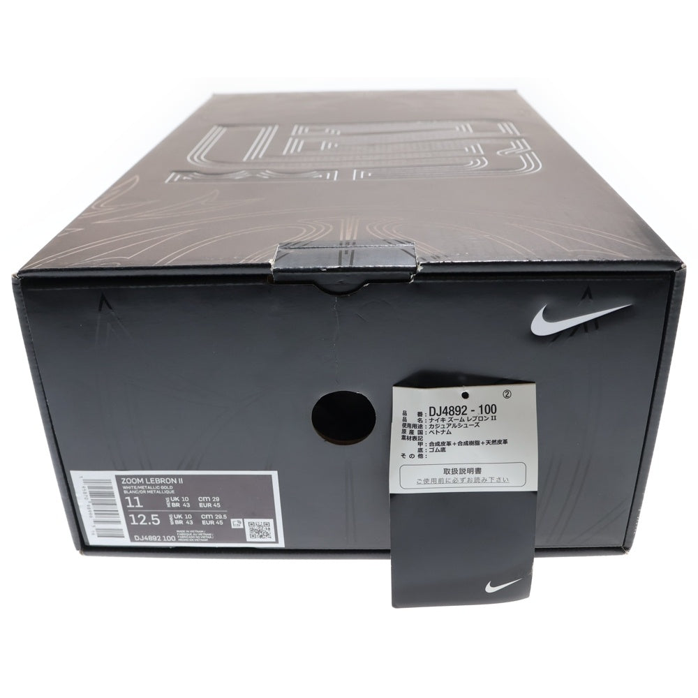 NIKE(ナイキ) ZOOM LEBRON 2 METALLIC GOLD/WHITE ズーム レブロン メタリック ゴールド ホワイト レースアップ ハイカットスニーカー US11/29cm DJ4892-100