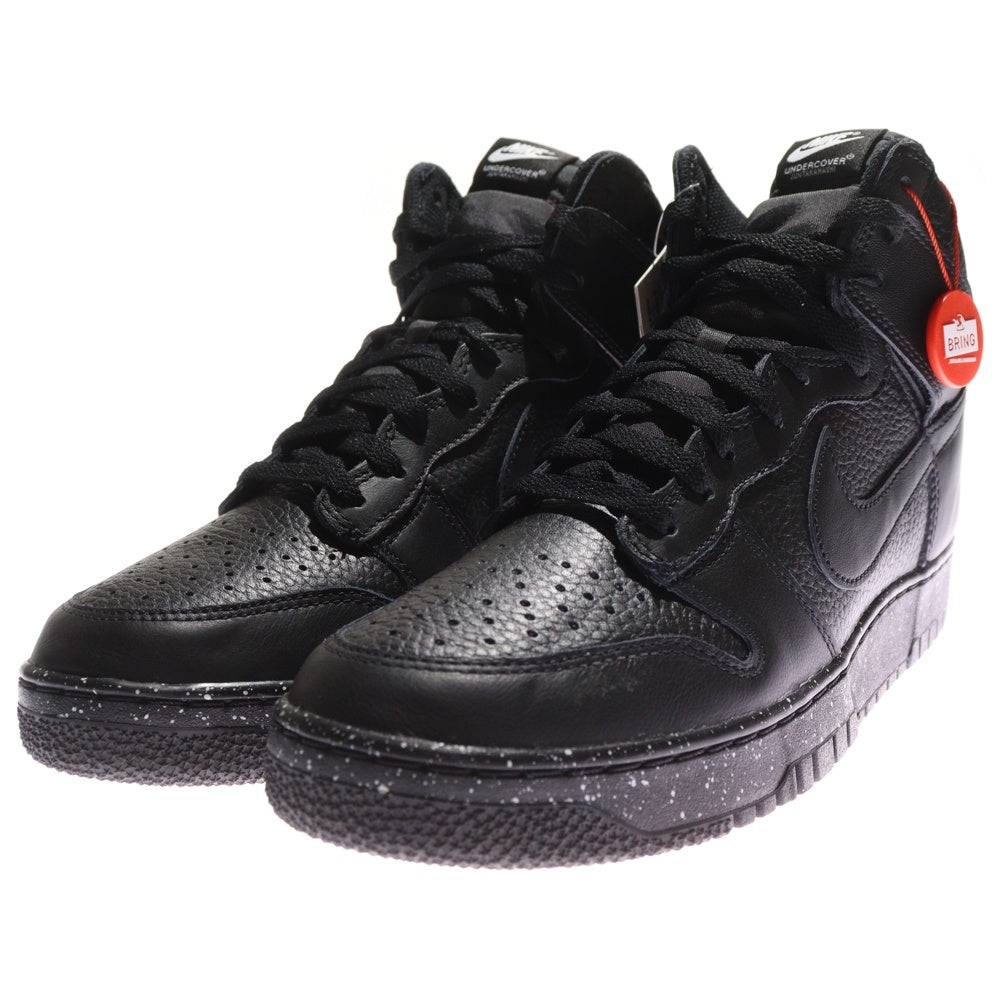 NIKE(ナイキ) ×UNDERCOVER DUNK HIGH CHAOS BLACK アンダーカバー ダンク ハイ カオス ブラック レースアップ ハイカットスニーカー ブラック US11/29.0cm DQ4121-001