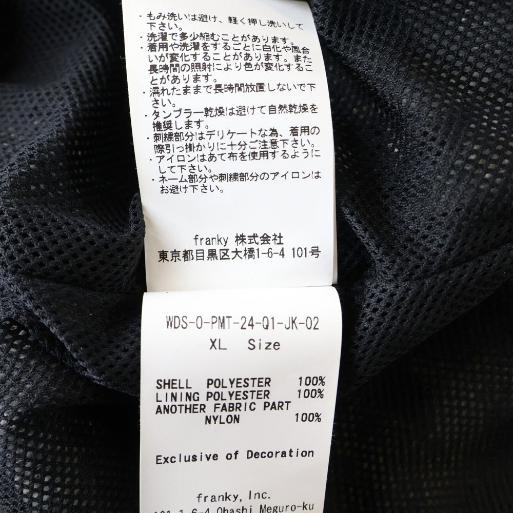 WIND AND SEA(ウィンダンシー) PALM TREE FLEECE JACKET パーム ツリー ジップアップ ボア フリースジャケット ブラック WDS-O-PMT-24-Q1-JK-02