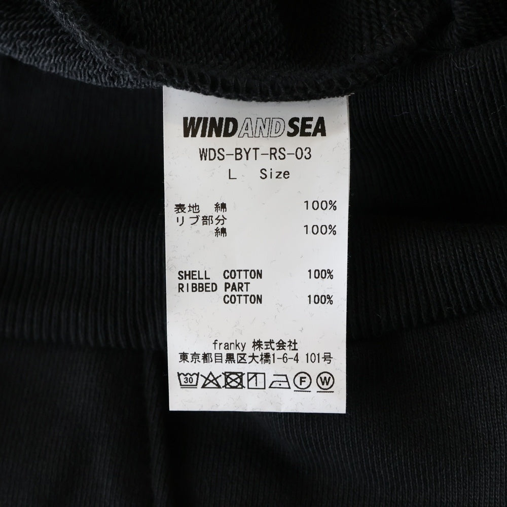 WIND AND SEA(ウィンダンシー) S-HOODIE パイル ロゴパッチ プルオーバー スウェット パーカー ブラック WDS-BYT-RS-03