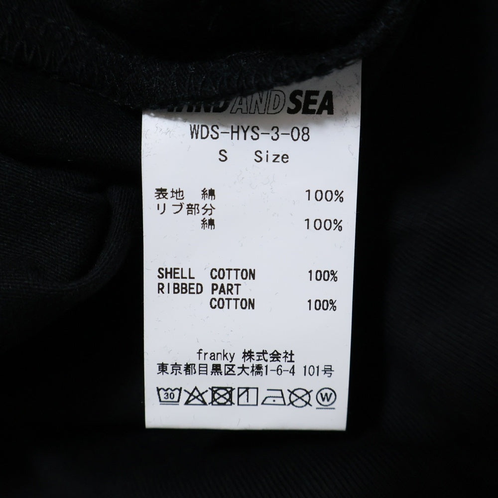 HYSTERIC GLAMOUR(ヒステリックグラマー) 20AW ×WIND AND SEA ウィンダンシー ロゴプリント クルーネック半袖Tシャツカットソー ブラック WDS-HYS-3-08