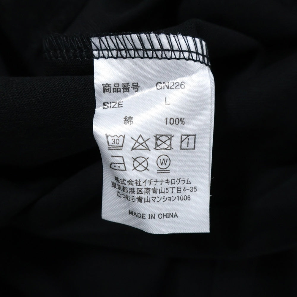 WIND AND SEA(ウィンダンシー) ×good night 5tore NIGHT AND T-SHIRT グッド ナイト ストア ナイト アンド ロゴプリント クルーネック 半袖Tシャツ カットソー ブラック WDS-GN5-04