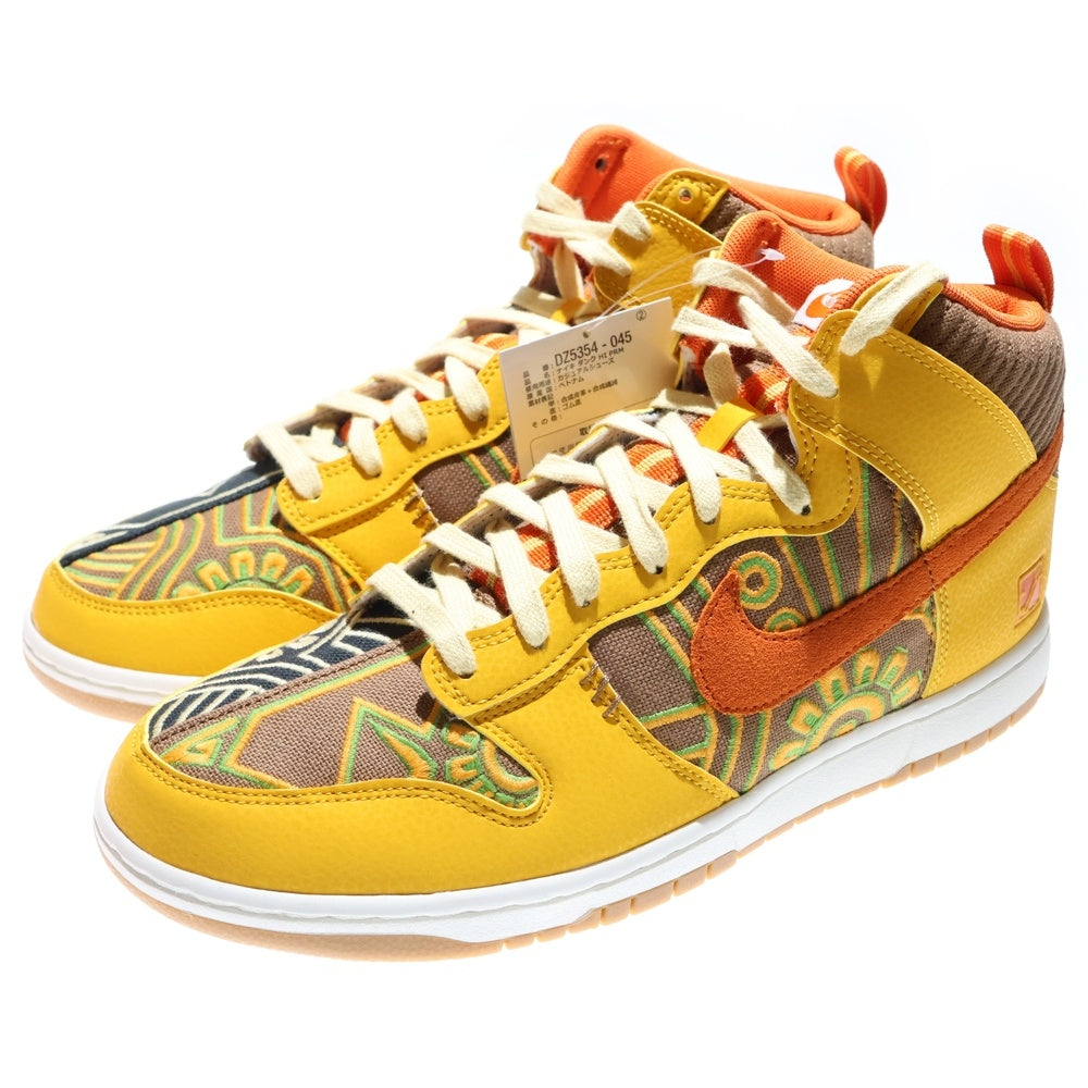 NIKE(ナイキ) DUNK HIGH PREMIUM SOMOS FAMILIA ダンクハイ プレミアム ソモス ファミリア ハイカットスニーカー オレンジ/ブラック US11/29cm DZ5354-045