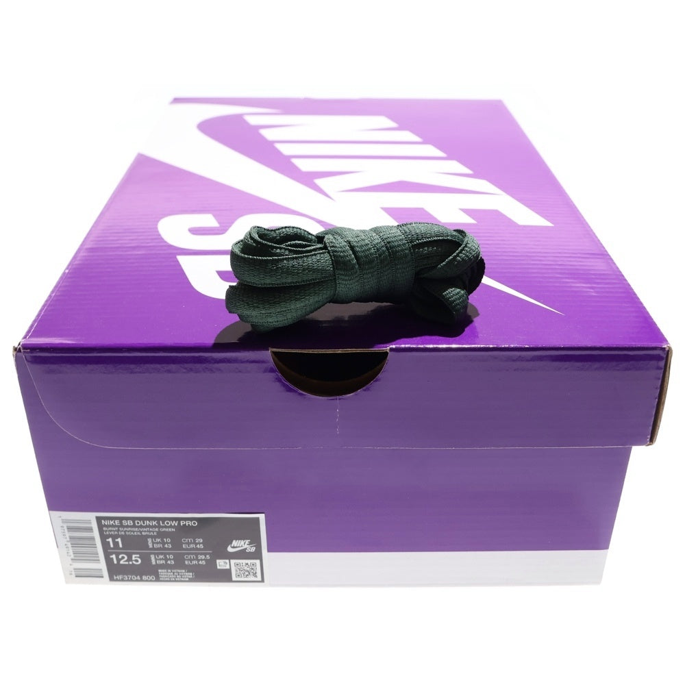 NIKE SB(ナイキエスビー) DUNK LOW PRO BURNT SUNRISE ダンク ロー プロ バーントサンライズ スニーカー オレンジ US11/29cm HF3704-800