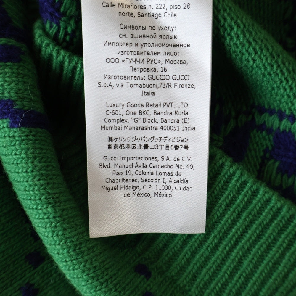 GUCCI(グッチ) 22SS GG ロゴ インターシャ ウール ニット カーディガン グリーン 674043 XKB3V