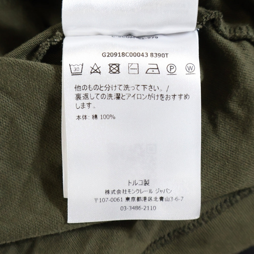 MONCLER(モンクレール) MAGLIA T-SHIRT マリア 胸ロゴデザイン クルーネック カットソー 半袖Tシャツ グリーン G20918C000043 8390T