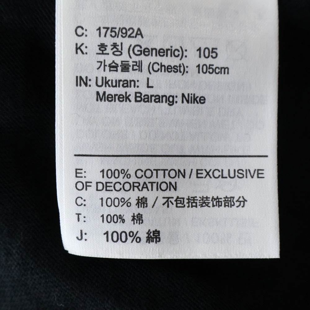 NIKE(ナイキ) 20SS ×TRAVIS SCOTT CACTUS JACK NRG AG TEE トラヴィススコット カクタスジャック ロゴエンブロイダリー 半袖 ポケットTシャツ ブラック CU0460-010