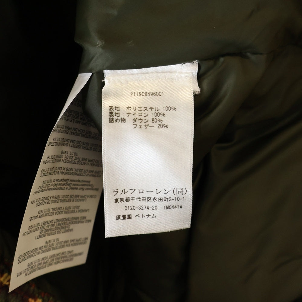 POLO RALPH LAUREN(ポロラルフローレン) ウォーターリペラント フーデッド ジップアップダウンジャケット マルチカラー WMPOOTWN2820243