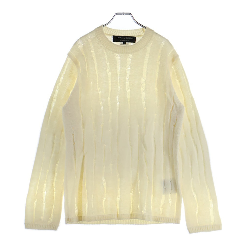 COMME des GARCONS HOMME PLUS(コムデギャルソンオムプリュス) 18AW AD2018 ダメージ加工 モックネック ニット セーター ホワイト PB-N028