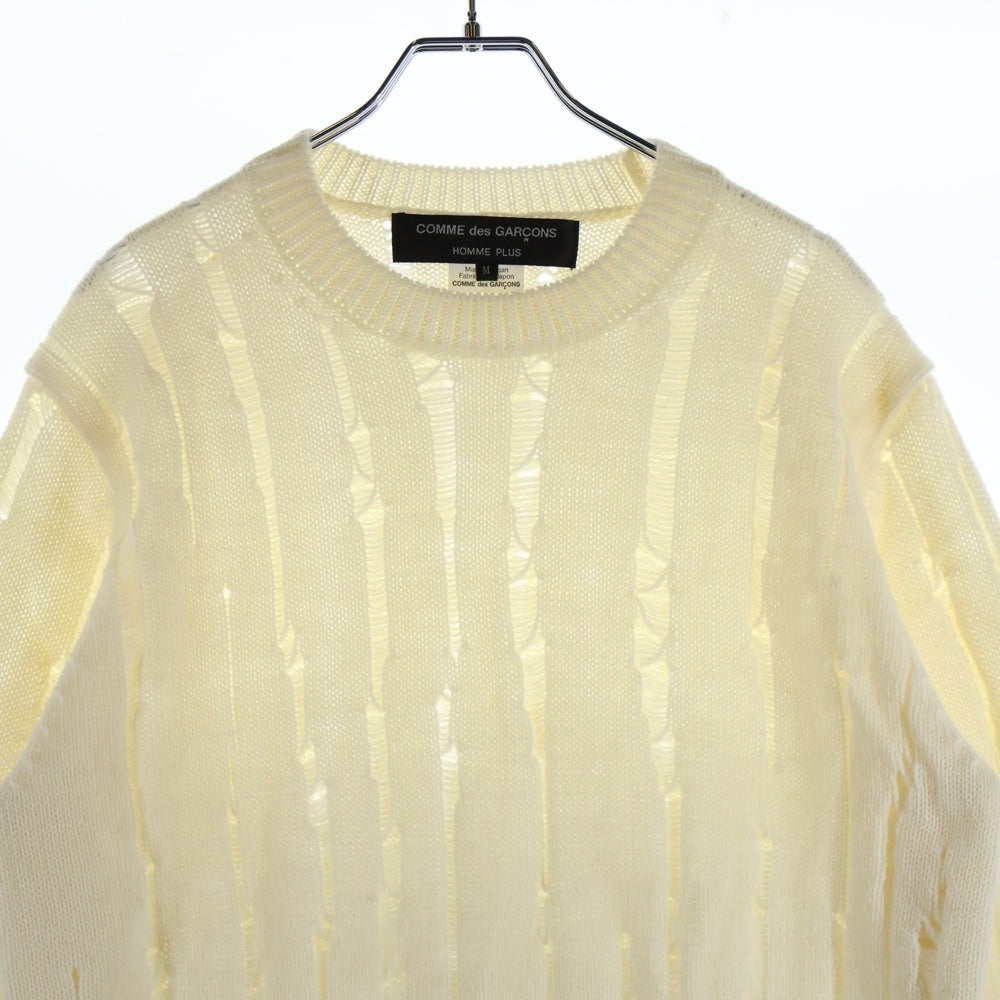 COMME des GARCONS HOMME PLUS(コムデギャルソンオムプリュス) 18AW AD2018 ダメージ加工 モックネック ニット セーター ホワイト PB-N028