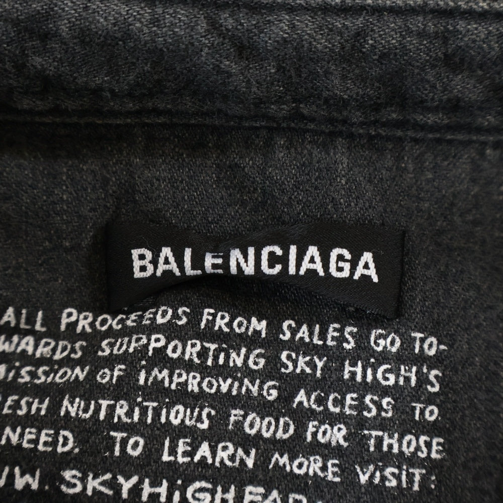 BALENCIAGA(バレンシアガ) 22AW ×SKY HIGH FARM WORKWEAR LAMB DENIMU SHIRT デニム長袖シャツ ブラック 557358 TDW02