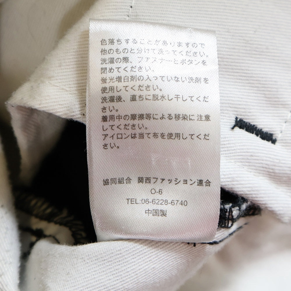 Dickies(ディッキーズ) 21AW ×TRIPSTER BEAMS別注 2B テーラードジャケット トラウザーパンツ セットアップ スーツ ブラック 212M10BM01/212M40BM01