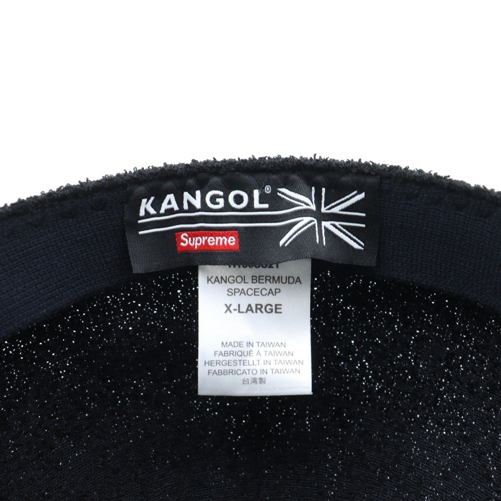 SUPREME(シュプリーム) 21SS ×KANGOL Bermuda Spacecap カンゴール ロゴ刺繍 パイル地 バミューダ スペースキャップ 帽子 ブラック H136SS21