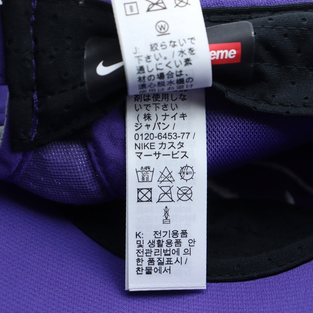 SUPREME(シュプリーム) 25SS ×NIKE Running Hat ナイキ ランニングハット スポーツキャップ 帽子 パープル HJ7959-545