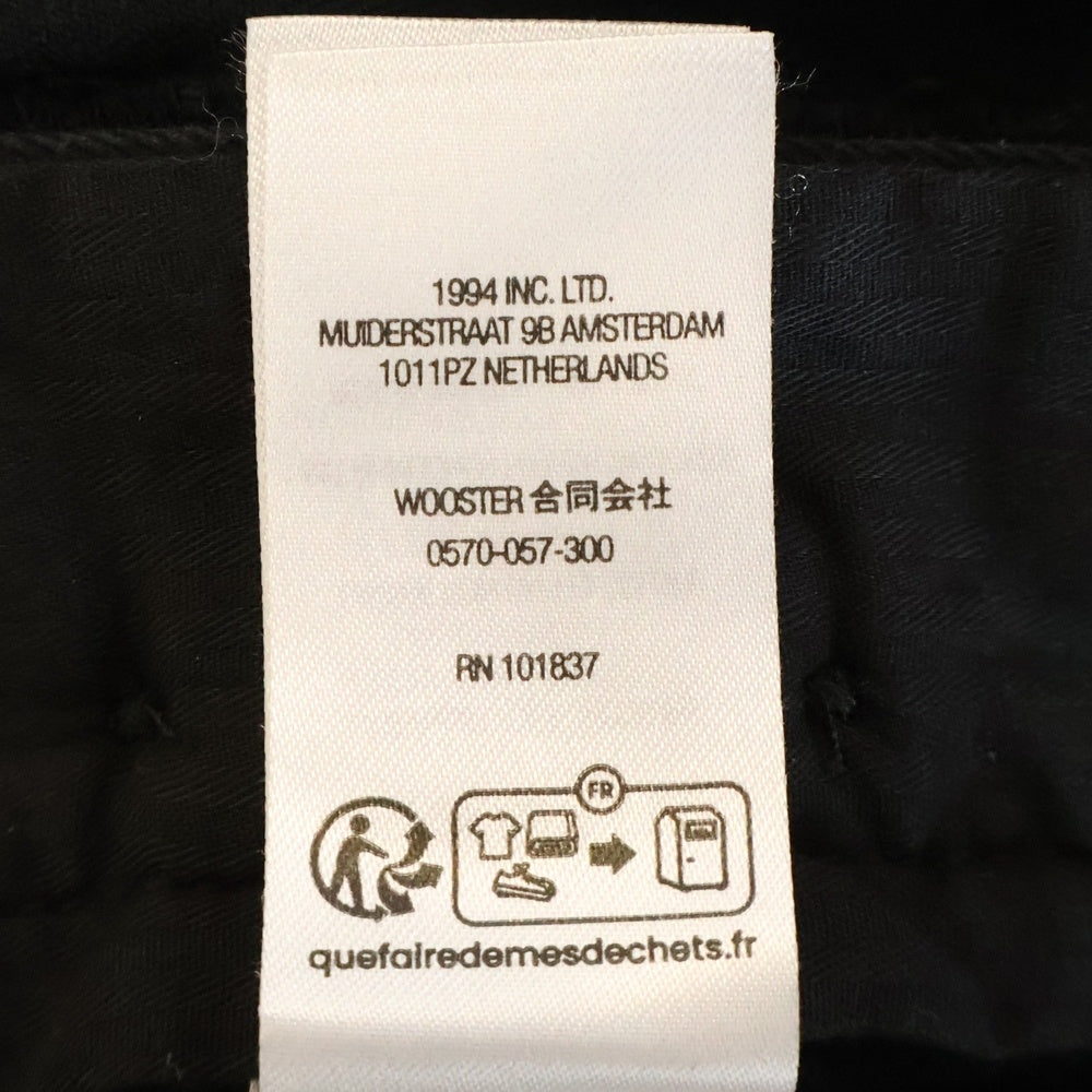 SUPREME(シュプリーム) 23AW Chino Pant ピンナップガール刺繍 チノ ワークパンツ ブラック