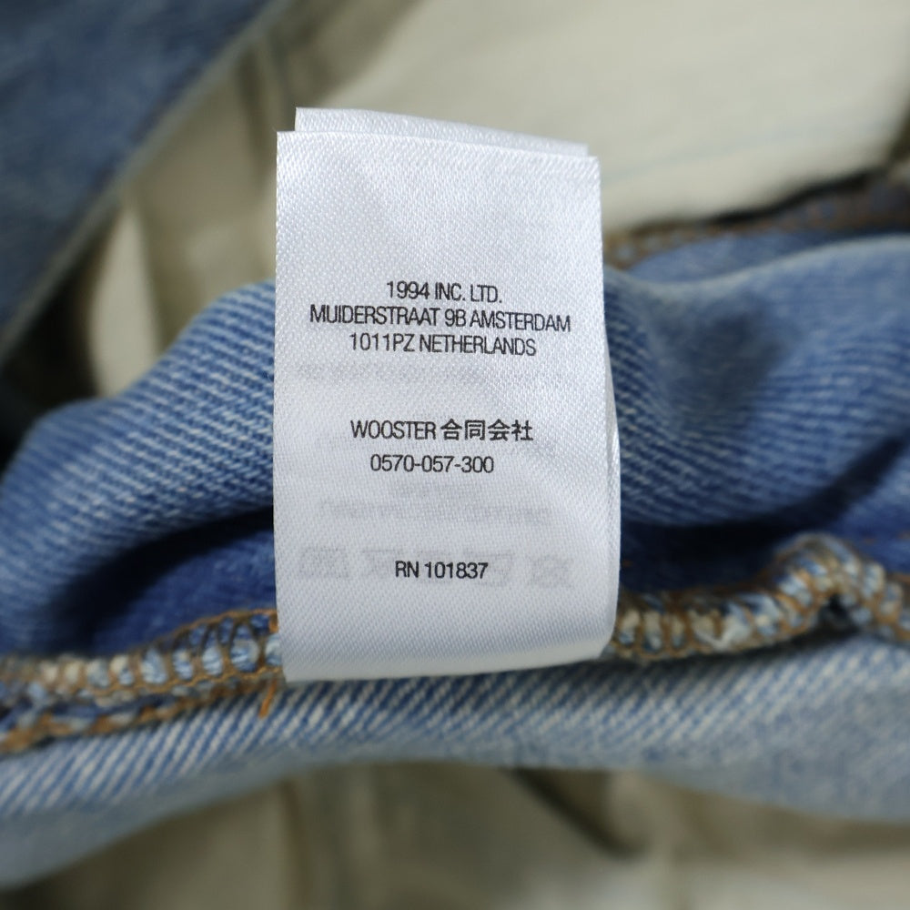 SUPREME(シュプリーム) 22AW Baggy Jean クラシックロゴ ジップフライ バギーデニムパンツ インディゴ