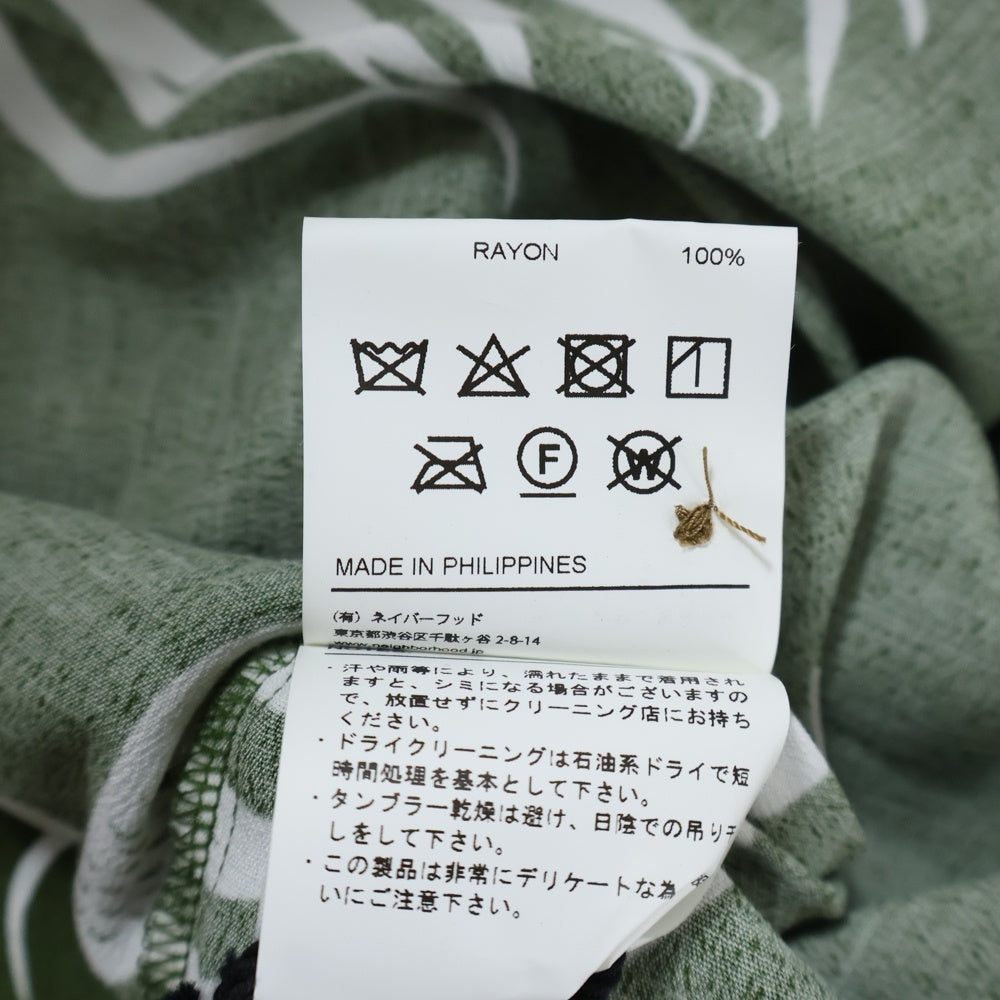 NEIGHBORHOOD(ネイバーフッド) 18SS OTHA FISH.ALOHA/R-SHIRT.SS アザフィッシュ総柄 半袖レーヨンアロハシャツ グリーン/ホワイト