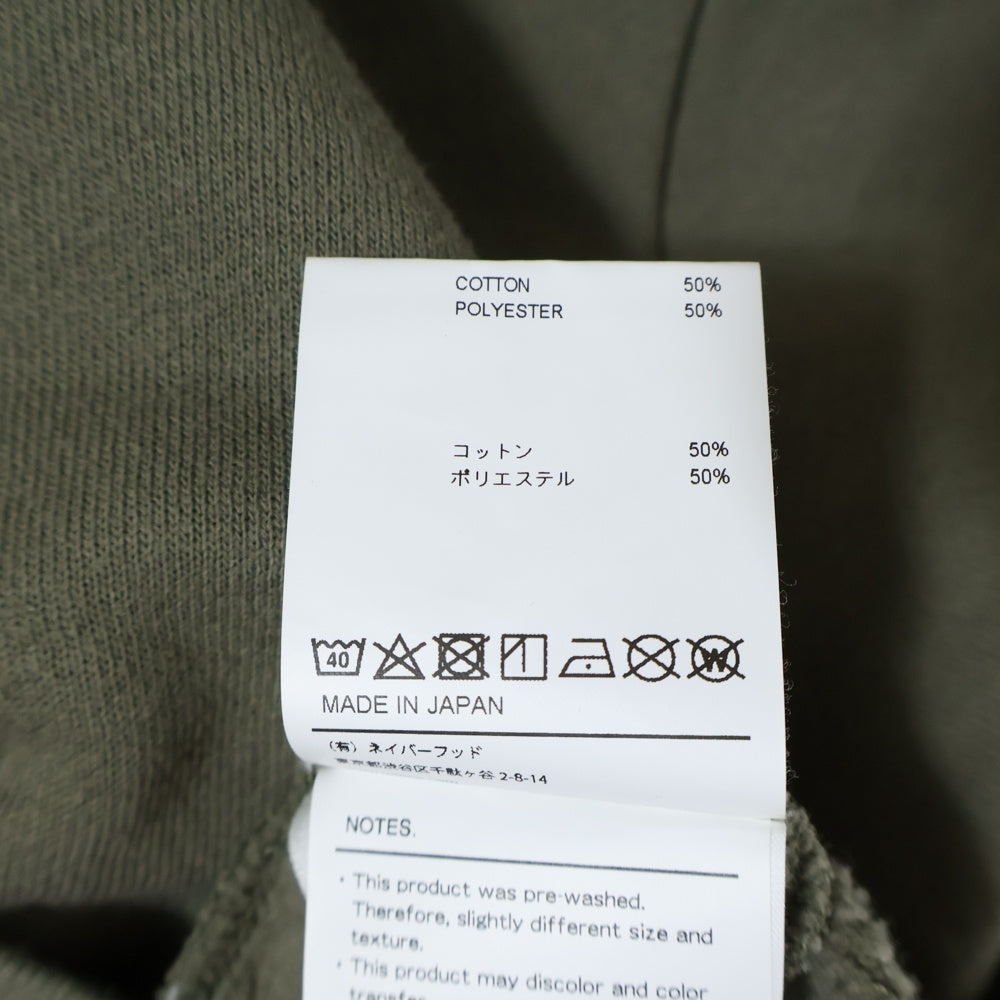 WTAPS(ダブルタップス) 20SS PYN.SMOCK/SWEATSHIRT.COPO ネックロゴプルオーバースウェットトレーナー スモック カーキ 201ATDT-CSM30