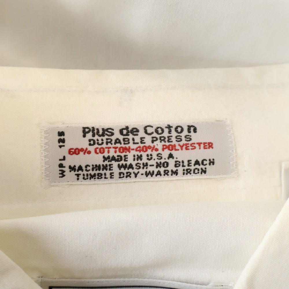 Christian Dior(クリスチャンディオール) コットン レギュラーカラー 長袖シャツ ホワイト